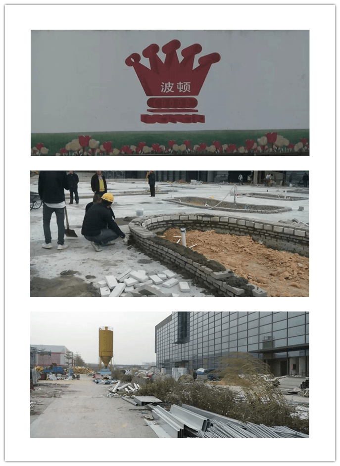 深圳园林工程